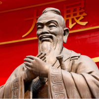 Confucius
